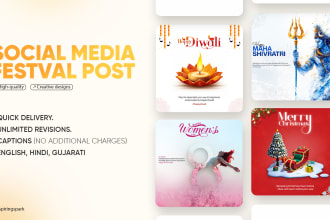 design festival poster design for your social media