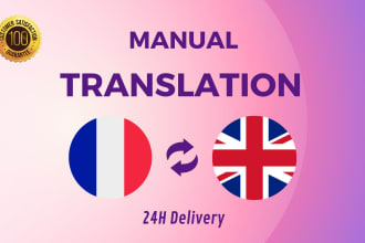 translate manually french to english or english to french