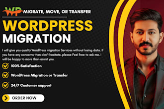 do wordpress migrate, move, or transfer to the new domain