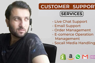 provide customer support, live chat, and email services