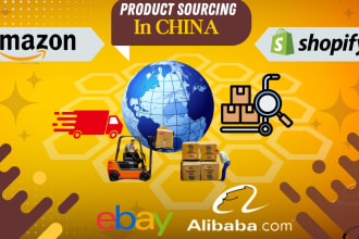 be your product sourcing expert in china
