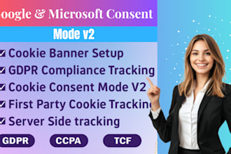 configure google and microsoft consent mode v2 with cookie banner setup via GTM