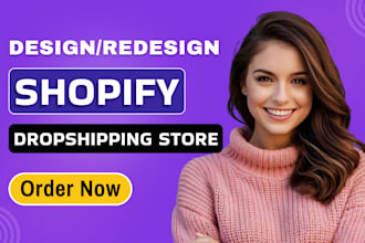 build  shopify  dropshipping store