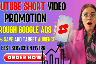 do youtube shorts promotion organically and through google ads for organic views
