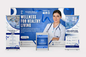 design trade show booth, backdrop, and roll up banner