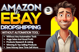 amazon to ebay dropshipping ebay product listing