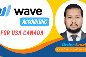 do bookkeeping in wave app