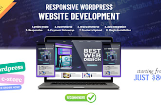create elegant woocommerce website with ads integration