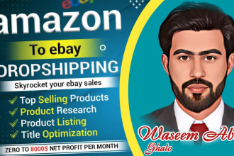 do amazon to ebay droshipping  listings