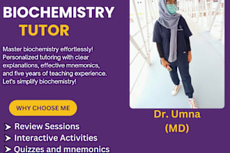 teach you biochemistry, first aid, uworld for usmle, cbse