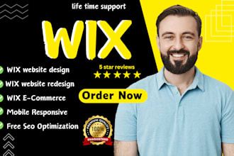 wix website design or  wix website redesign and wix online store