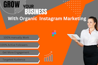 do organic instagram marketing for super fast growth