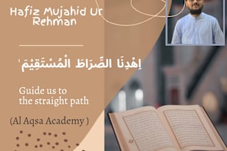 be your quran teacher tutor for online lessons for quran and islamic studies