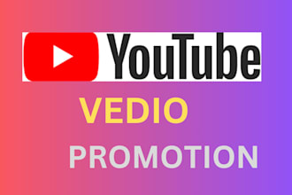 do organic youtube vedio promotion