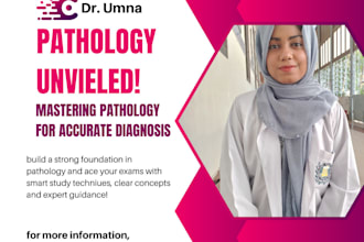 teach you pathology, first aid, uworld for usmle, nbme, cbse