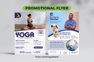 design creative flyers, brochure, and marketing materials