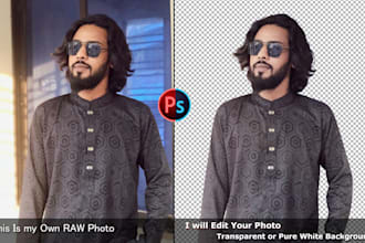 object remove and make it transparent in photoshop