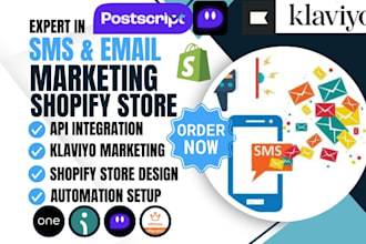 setup shopify store sms marketing yotpo sms bump flow sendvio klaviyo postscript