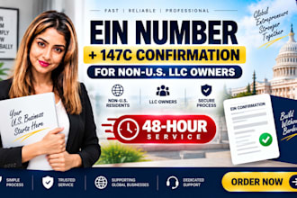 obtain ein and 147c confirmation for non US llc owners