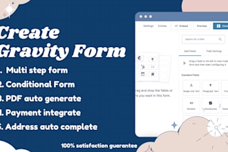 build advanced and responsive multi step gravity forms