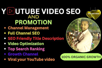 do advance youtube video seo and move up for rapid rank