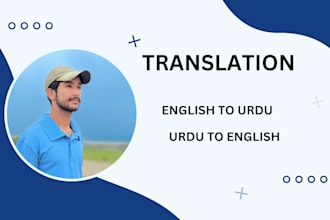 translate english to urdu and urdu to english