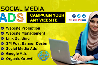 ads campaign your any website on social media marketing for grow business