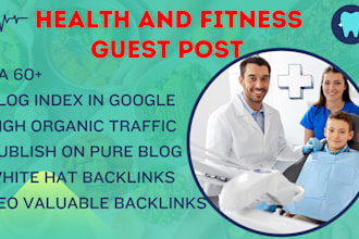 do health and fitness guest post with authority backlinks