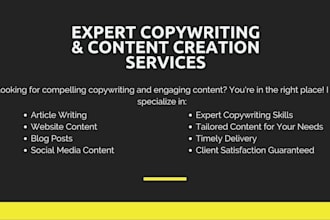 do your copywriting and content creation