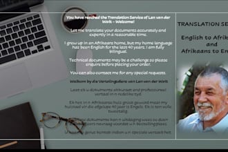 translate english to afrikaans
