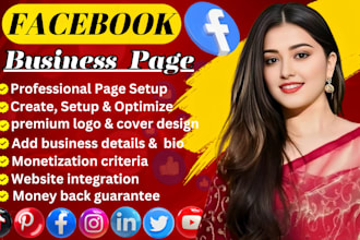 create and setup facebook business page
