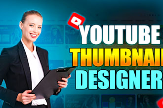 design the best youtube thumbnails