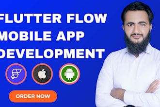 do flutter flow, flutterflow mobile app development with firebase, app creation