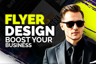 design business flyers, fitness flyers, sports flyers, etc