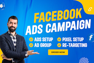 do facebook ads manager run profitable fb ads campaign