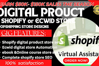 digital product shopify store, shopify ebook store, online digital planner store