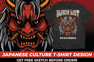 make japanese t shirt design for your clothing brand