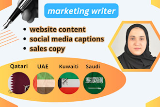 do gcc arabic copywriting and sales copy