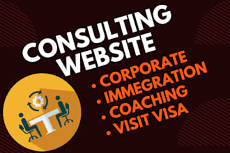 develop a consulting website within 24 hours