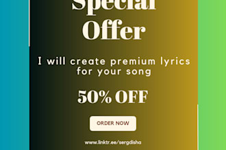 create lyrics for your song