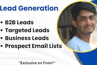 do targeted lead generation and prospect email lists