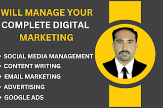 do digital marketing for your brand