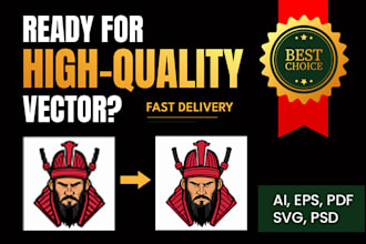 convert vector graphics high quality, 300 dpi