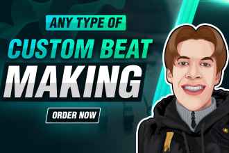 produce your drill beats