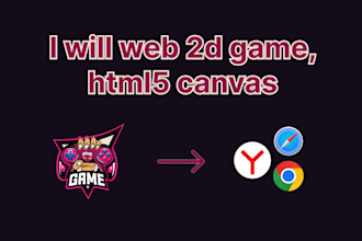 web 2d game, html5 canvas