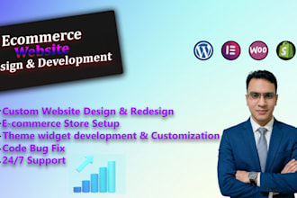build responsive woo commerce store or wordpress  ecommerce website