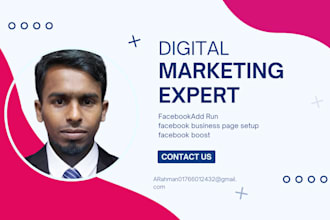 do facebook page optimize design image cover photo