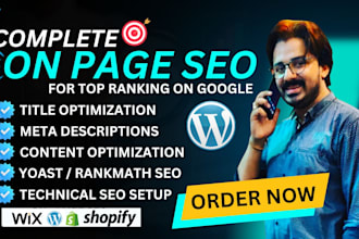 do complete on page seo with technical optimization and schema markup