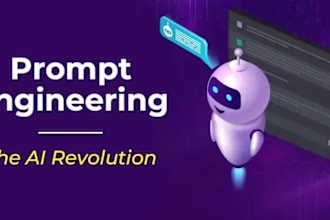 be your prompt engineer for chat gpt