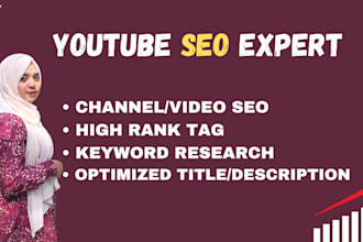 optimize your youtube video SEO for organic ranking